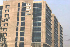 ৪১ অতিরিক্ত কর কমিশনার বদলি